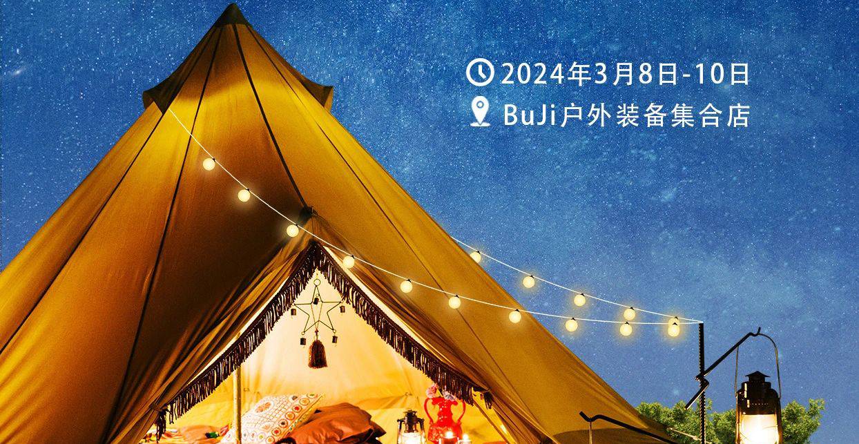 微信图片_20240314105630