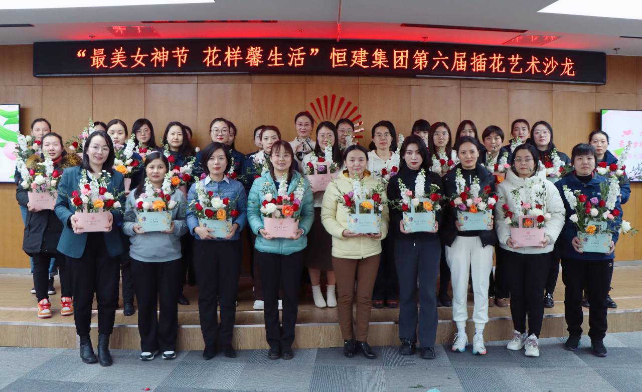 微信图片_20240314110106