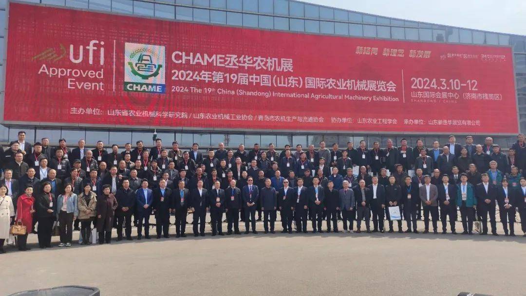 微信图片_20240314111120