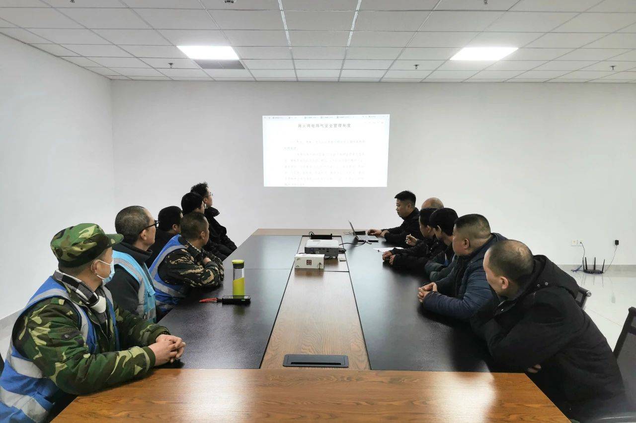 微信图片_20240314133503