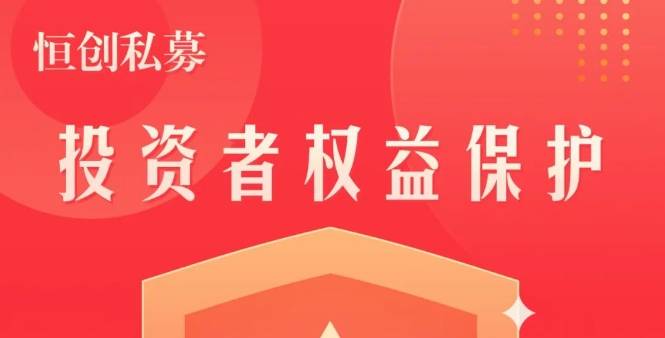 微信截图_20240316083430