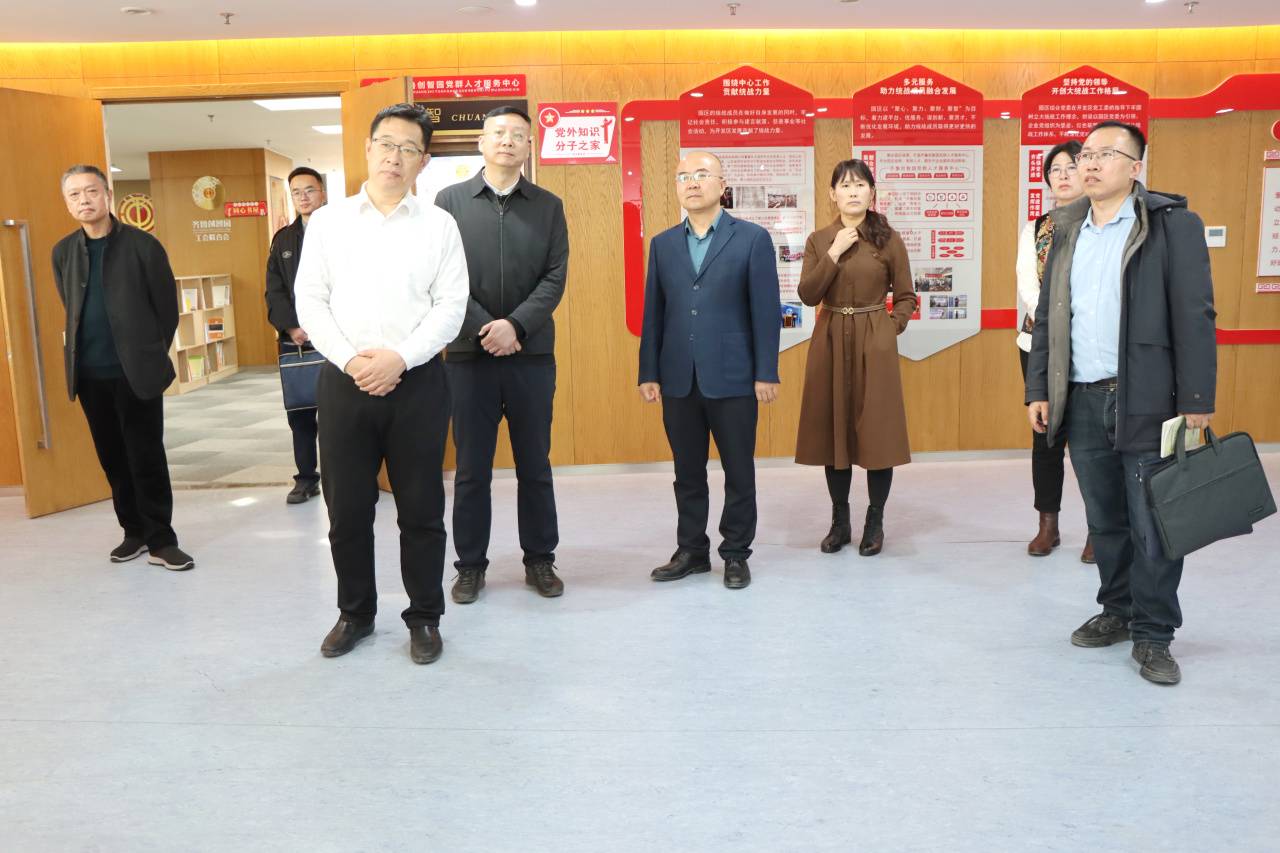 微信图片_20240316083559