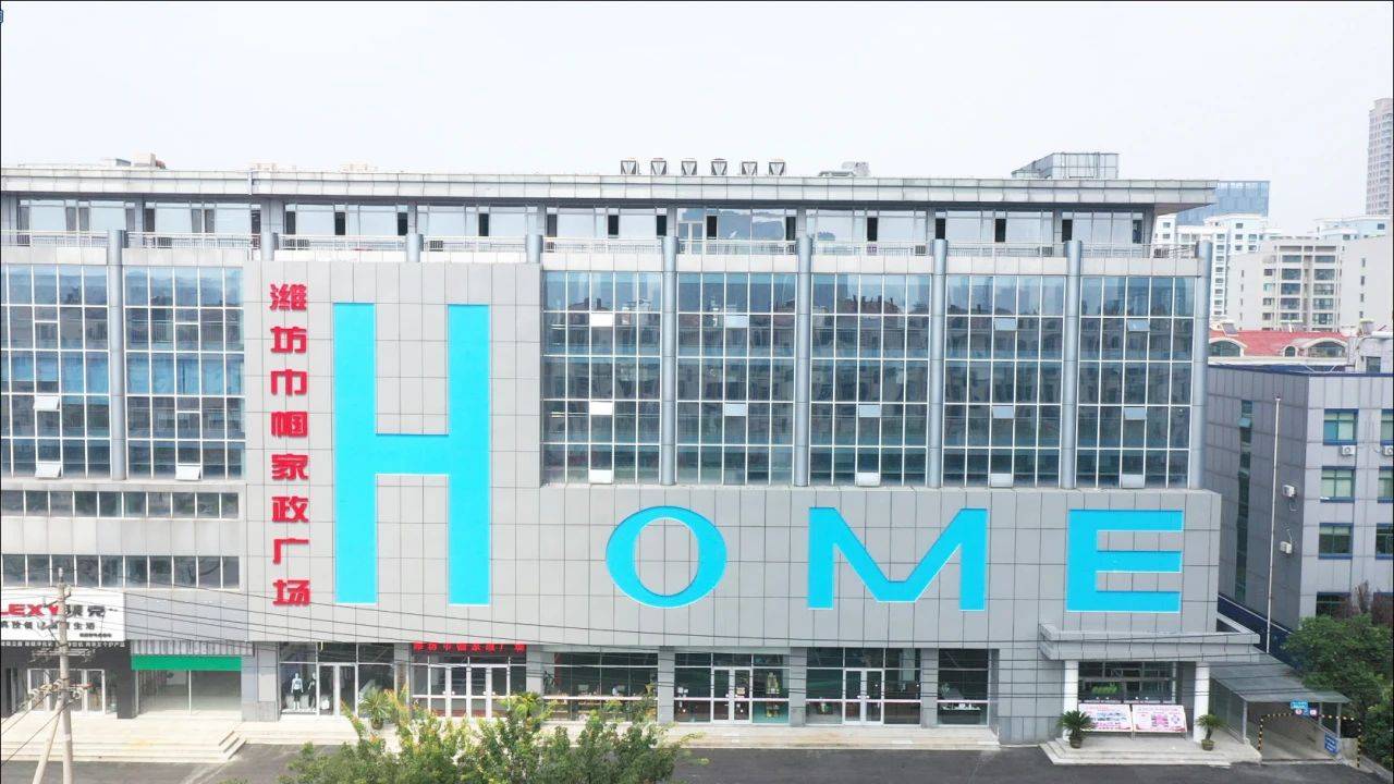 微信图片_20240323091344