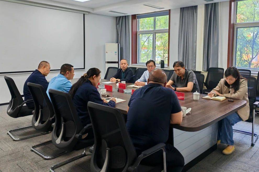 微信图片_20240509083114