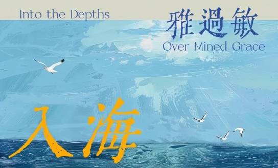 微信截图_20240509083443