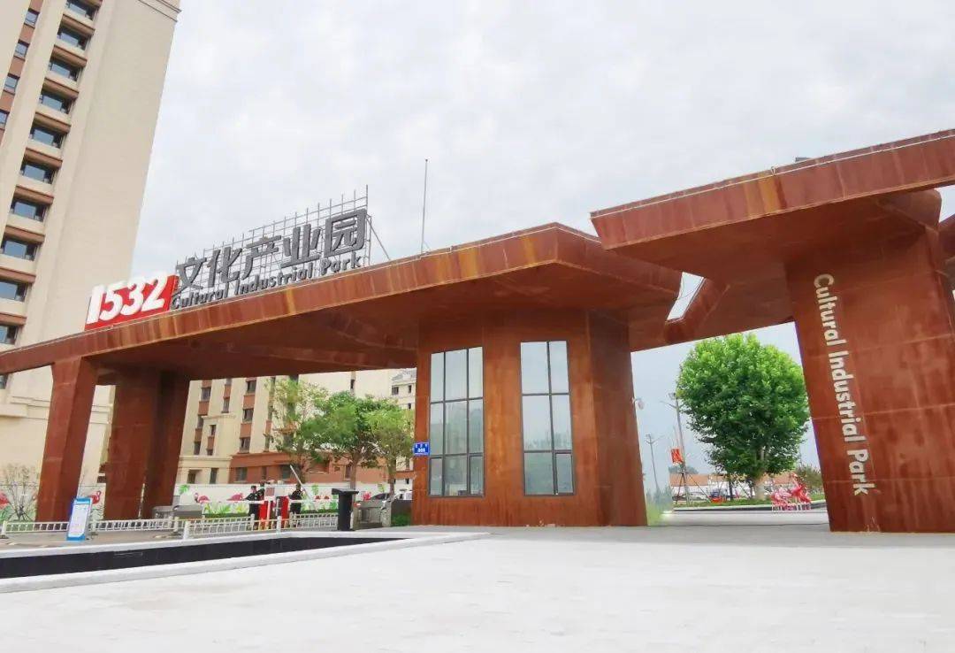 微信图片_20240511085003