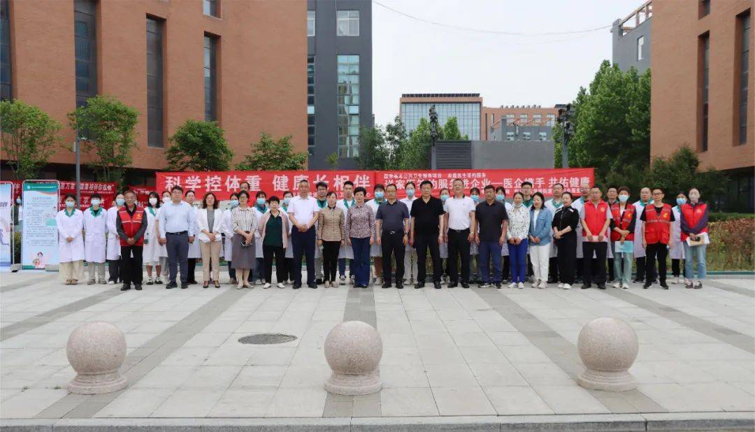 微信图片_20240518103015