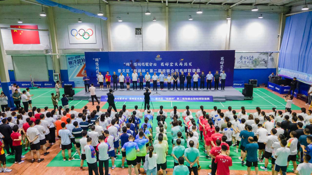 微信图片_20240527153054