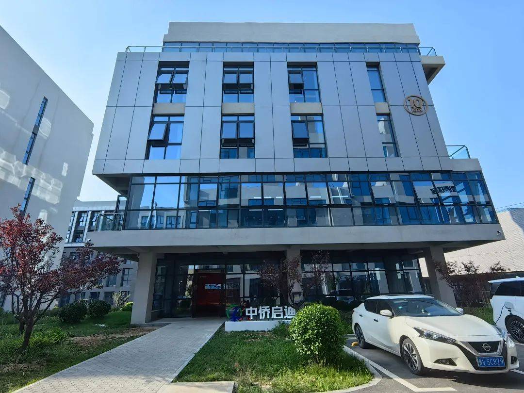 微信图片_20240528083731