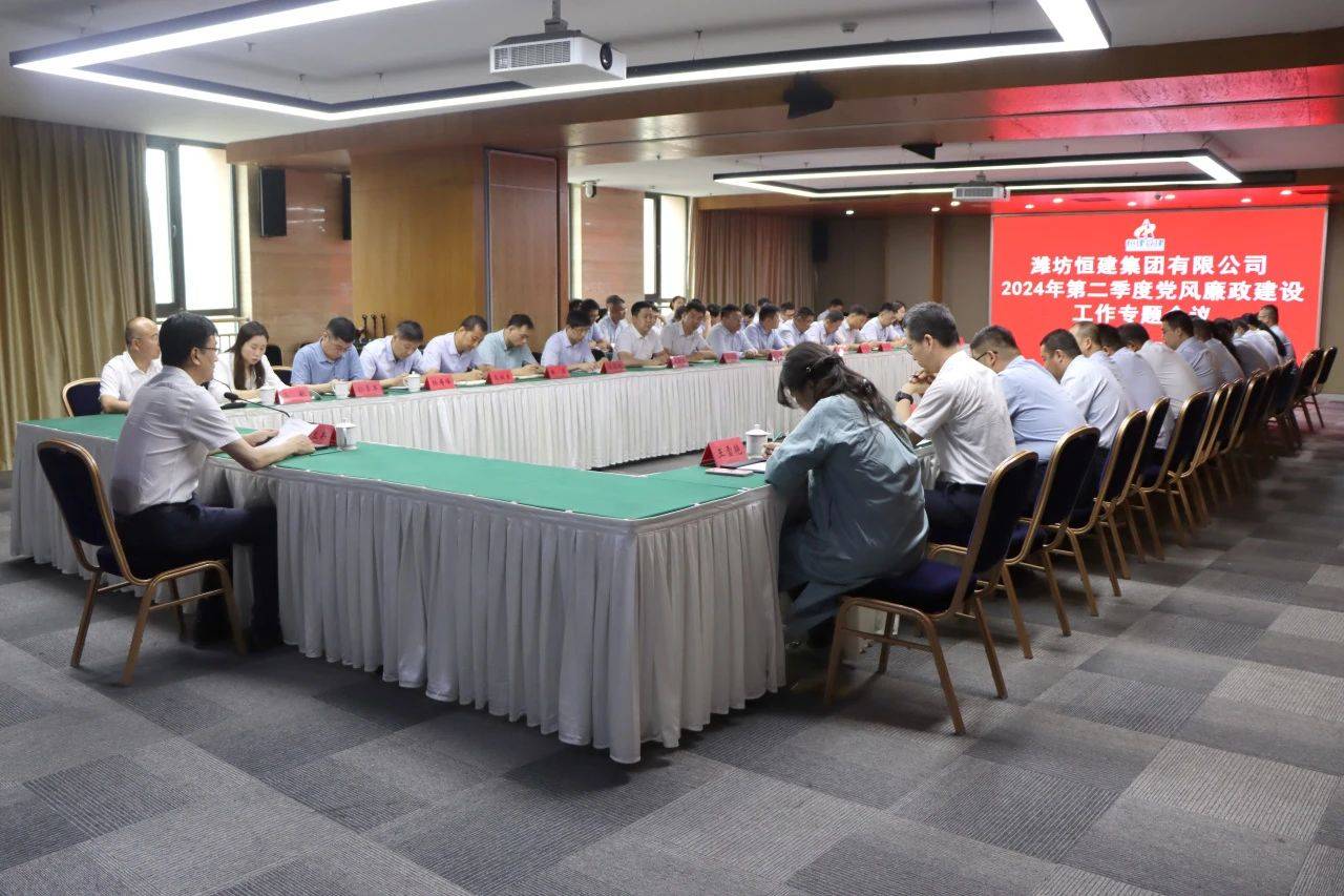 微信图片_20240613083643