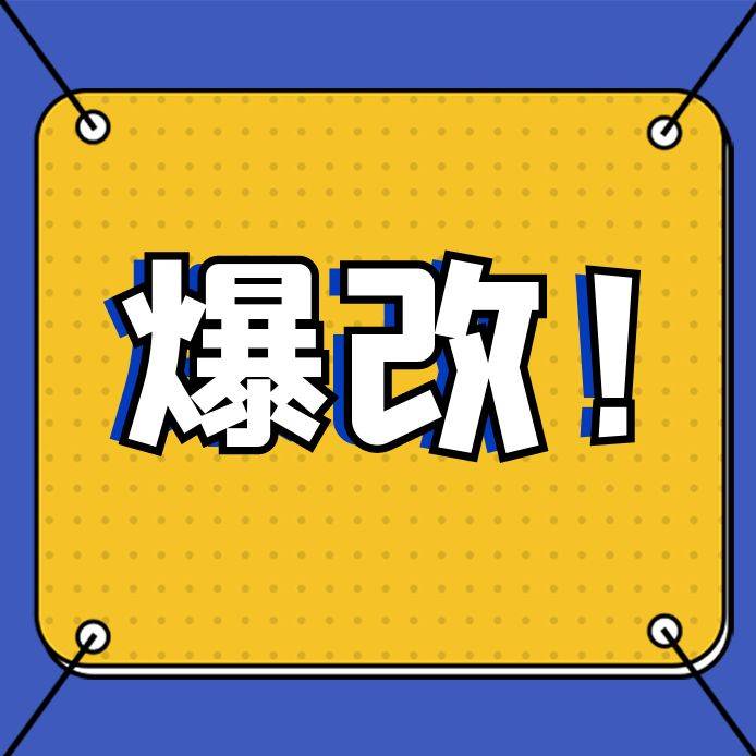 包图_c53d24f1a60e9b48a68e95578c1b54a0_77449