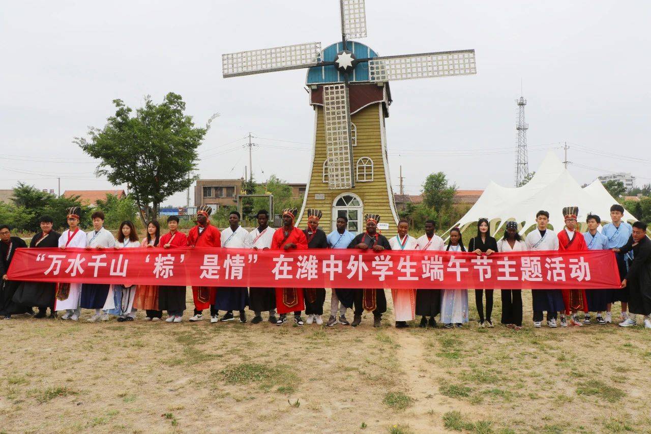 微信图片_20240613084549