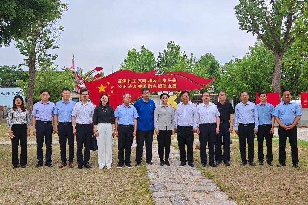 微信图片_20240613084756