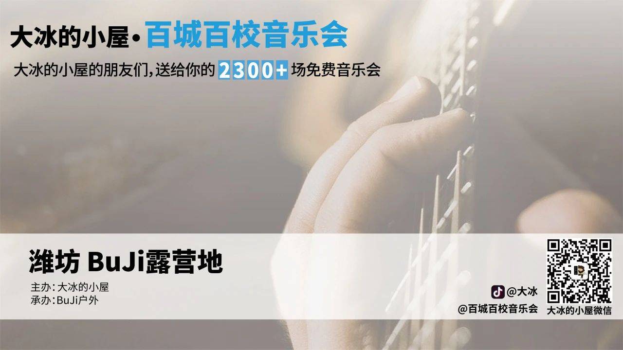 微信图片_20240613085830