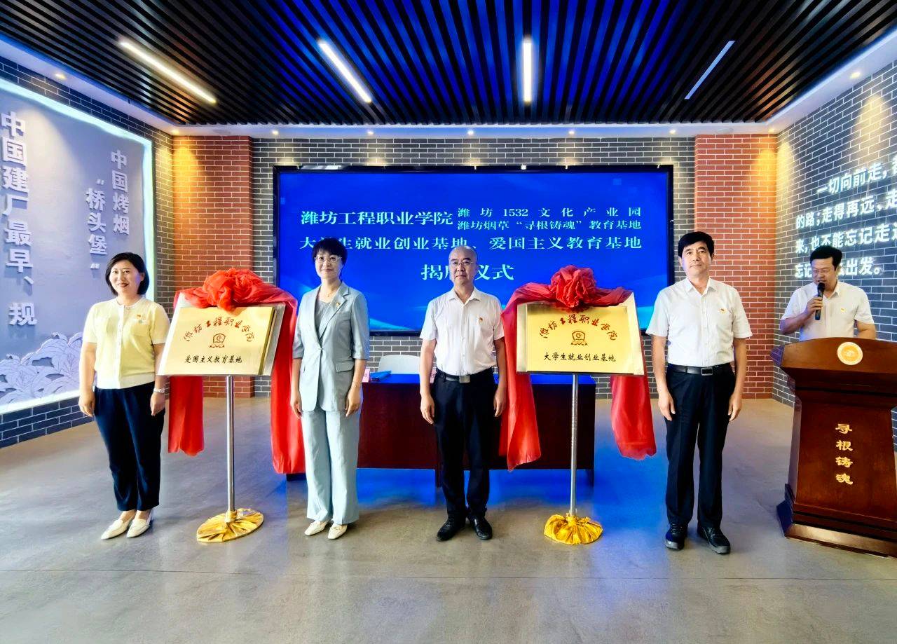 微信图片_20240613085904