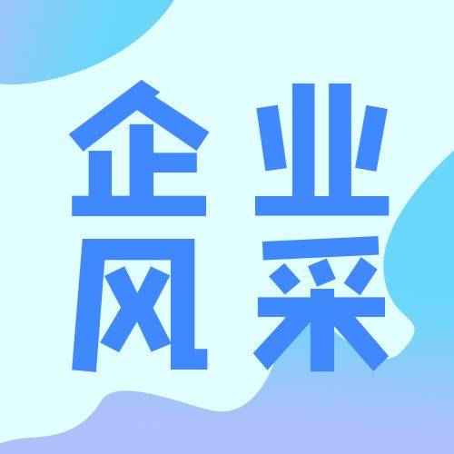 包图_081c9e51a7de40d2f288d6221d6aa4b5_32772