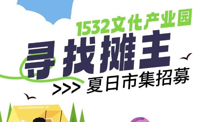 微信截图_20240614102424