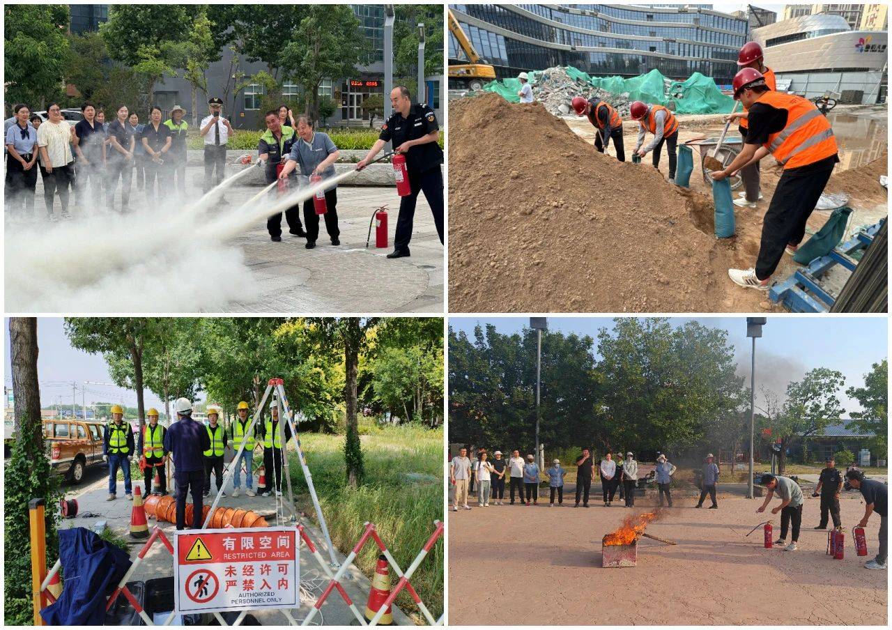 微信图片_20240615083955