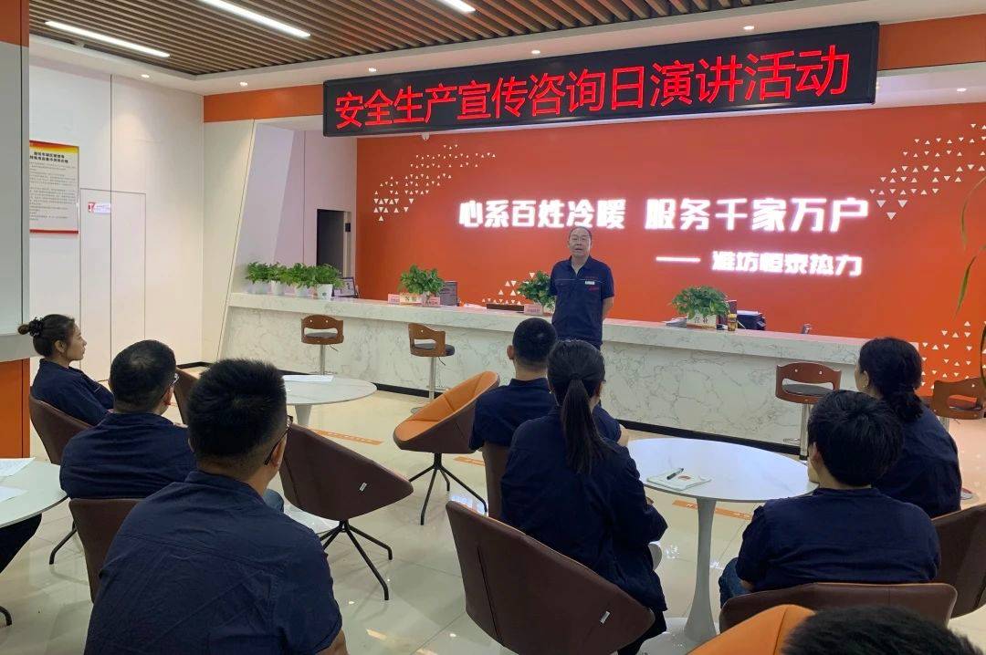 微信图片_20240615084055