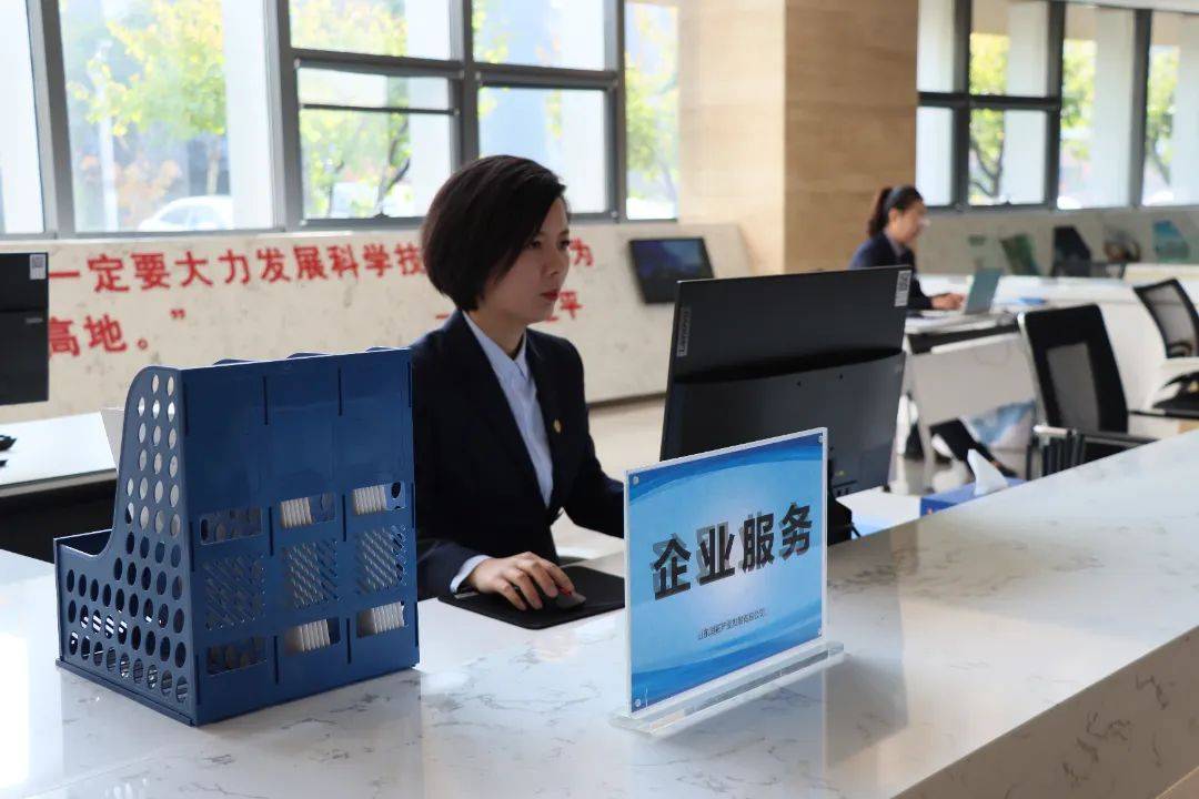 微信图片_20240626111930