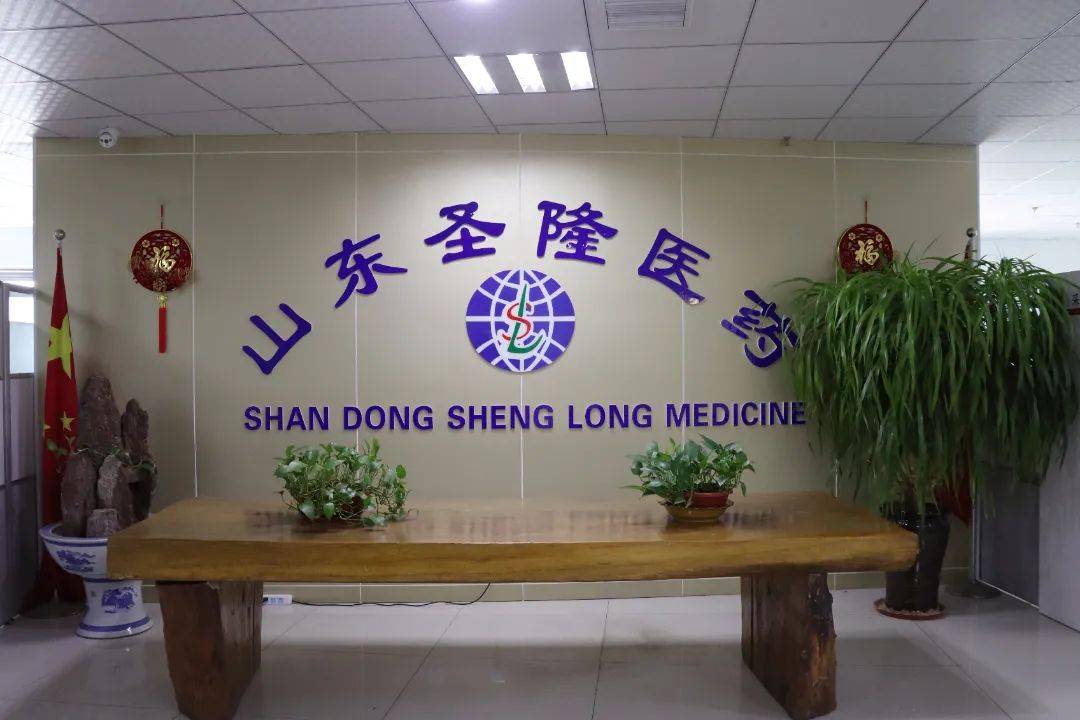 微信图片_20240627104741