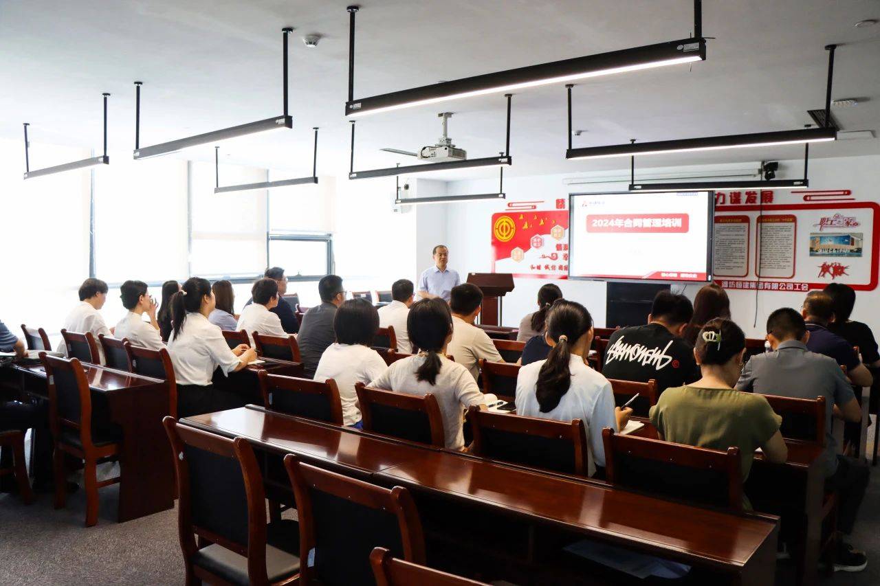 微信图片_20240701084204