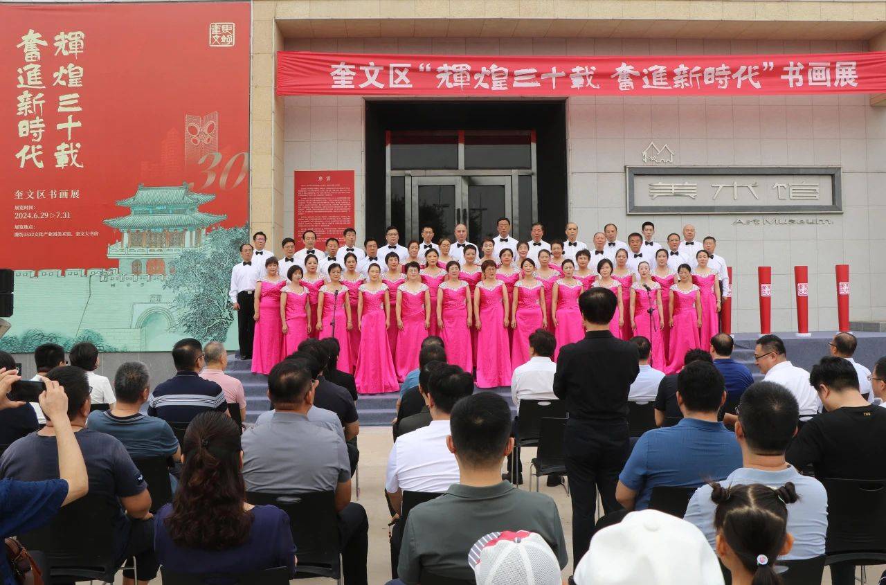 微信图片_20240701084442