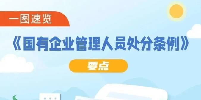 微信截图_20240705084535