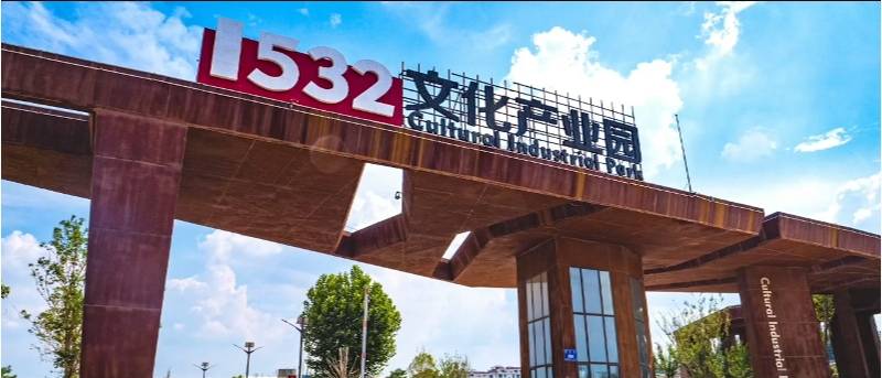 微信截图_20240708151852