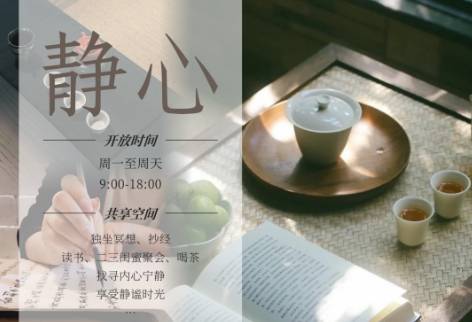 微信截图_20240712142821