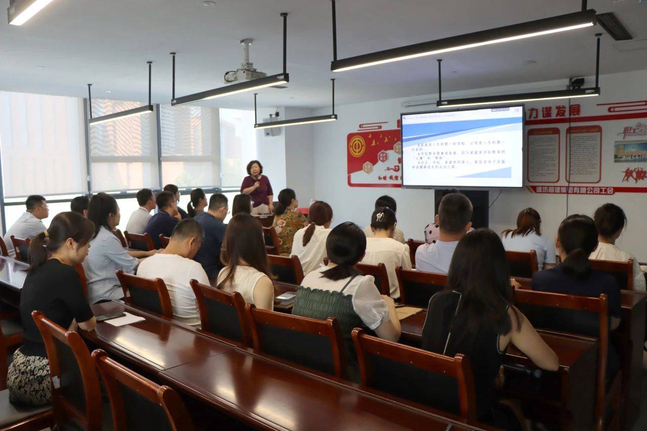 微信图片_20240712173036