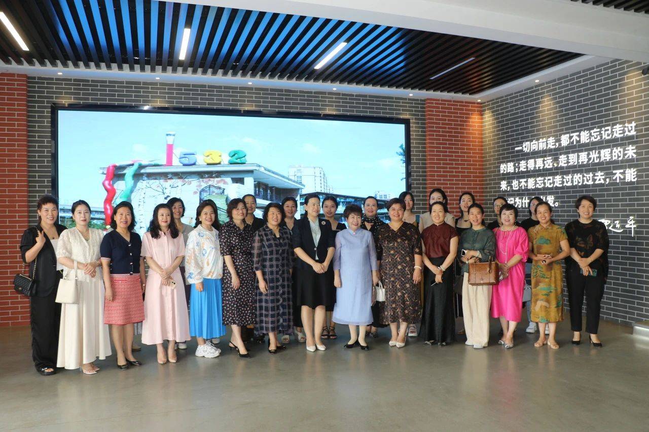 微信图片_20240722083010