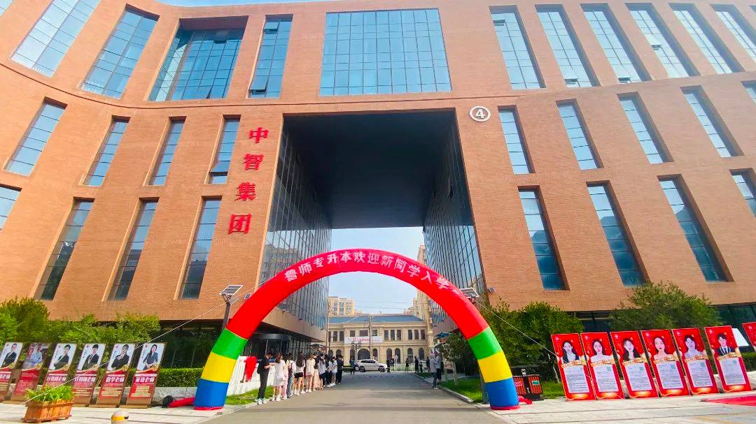 微信图片_20240725084221