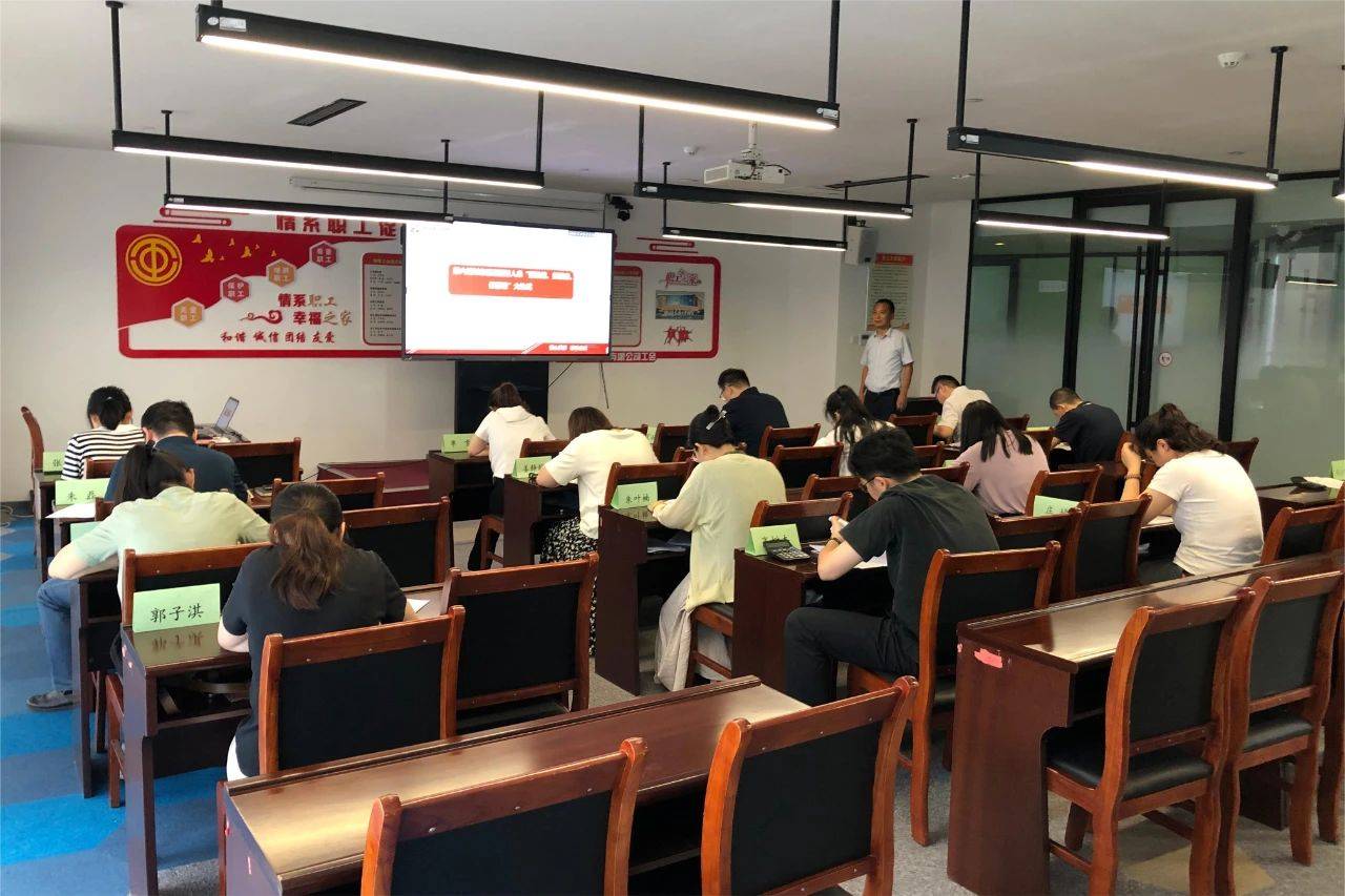 微信图片_20240729083651