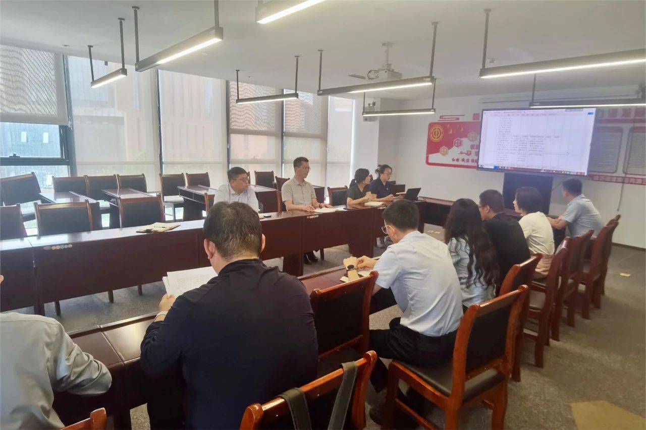 微信图片_20240729083748