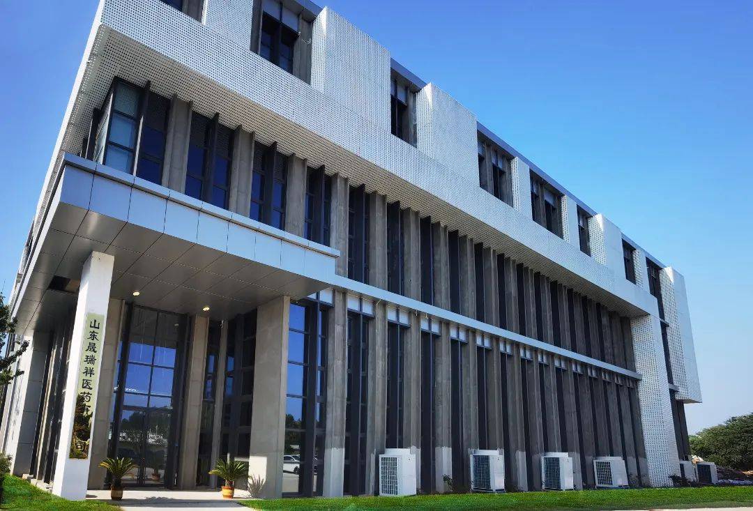 微信图片_20240803085646