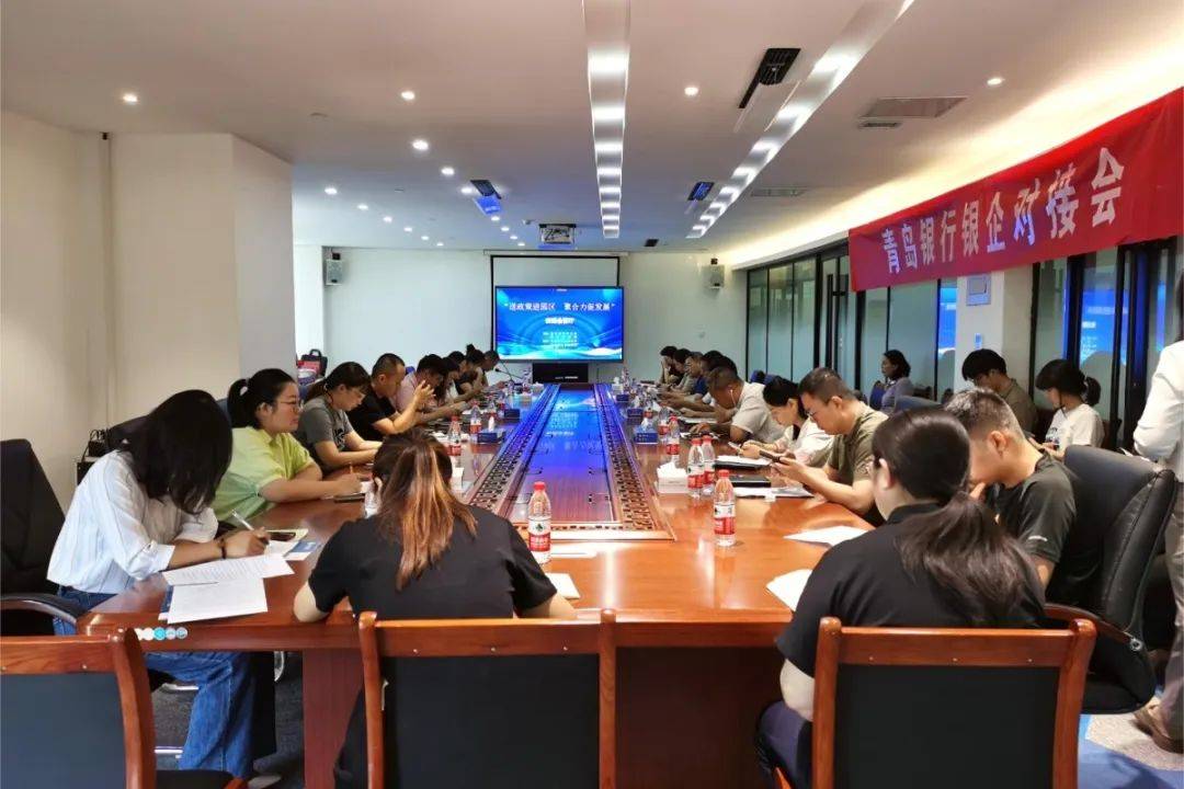 微信图片_20240815084448