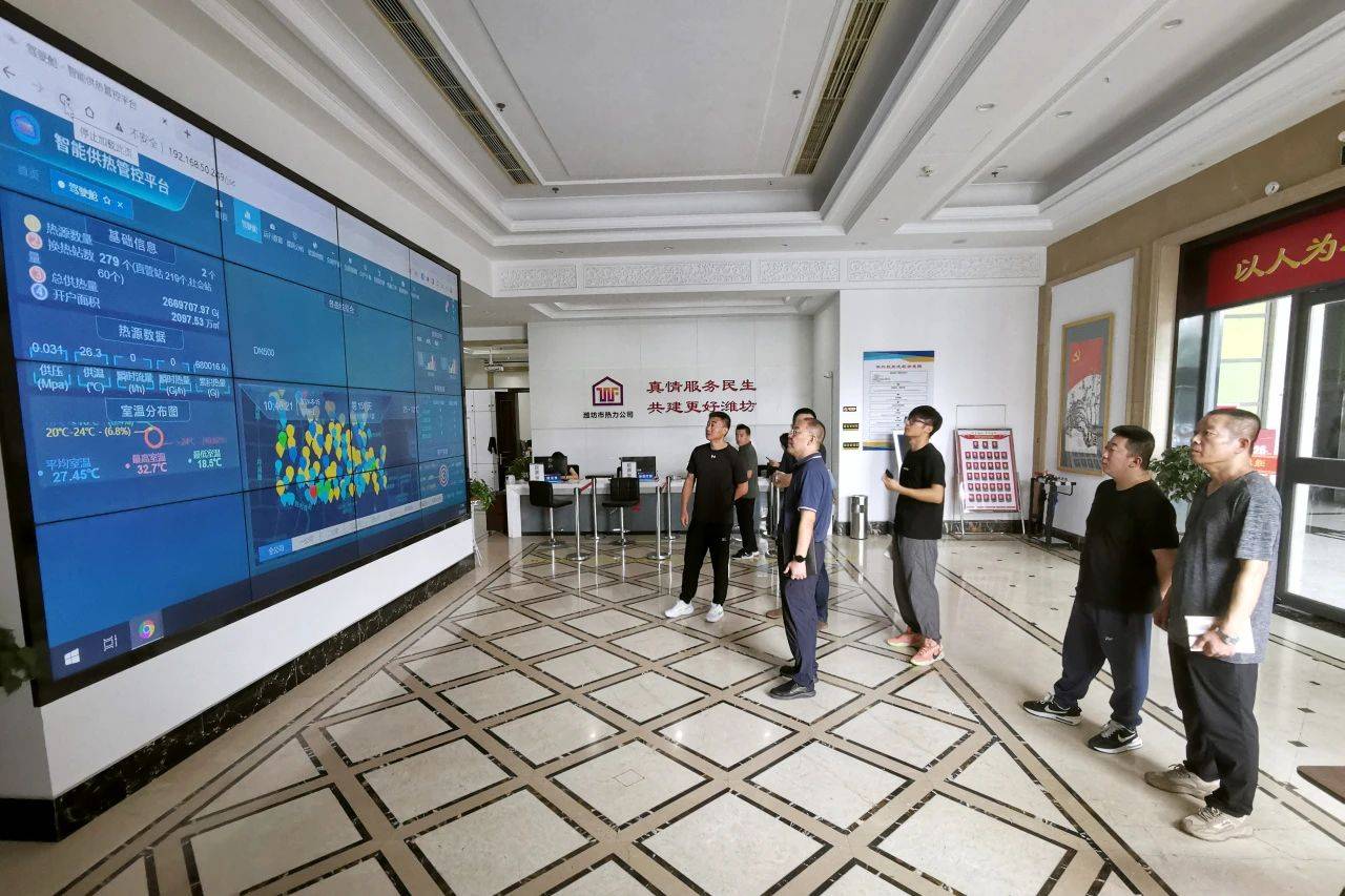 微信图片_20240819155616