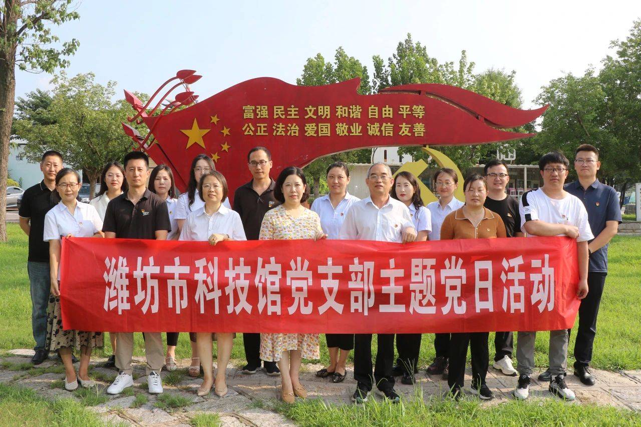 微信图片_20240827084304