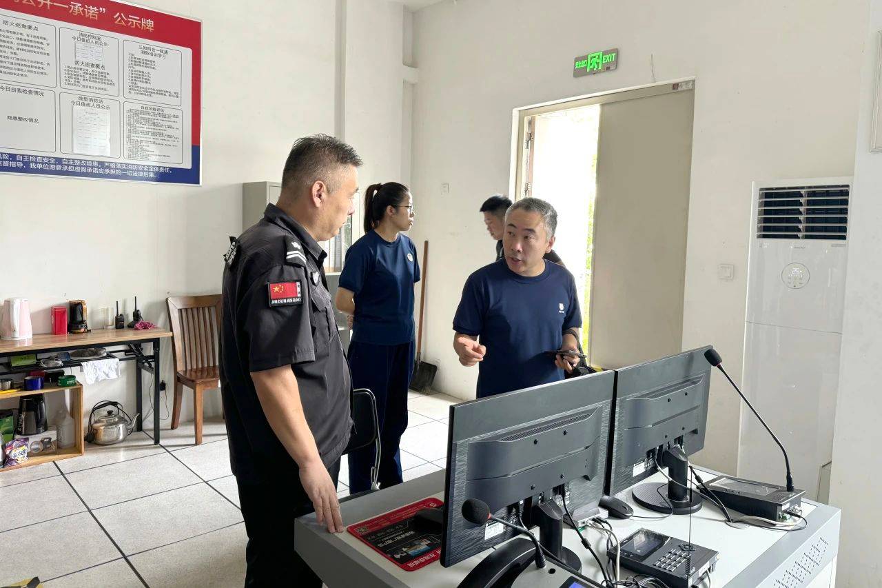 微信图片_20240827084810