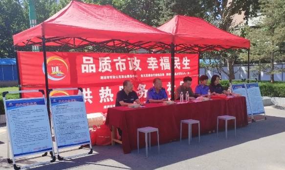 微信截图_20240831090020