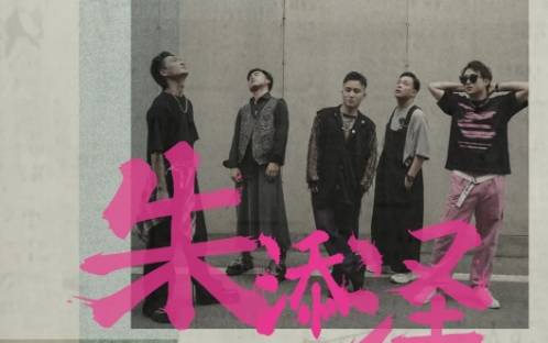 微信截图_20240905092115