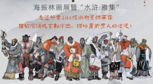 微信截图_20240905092459