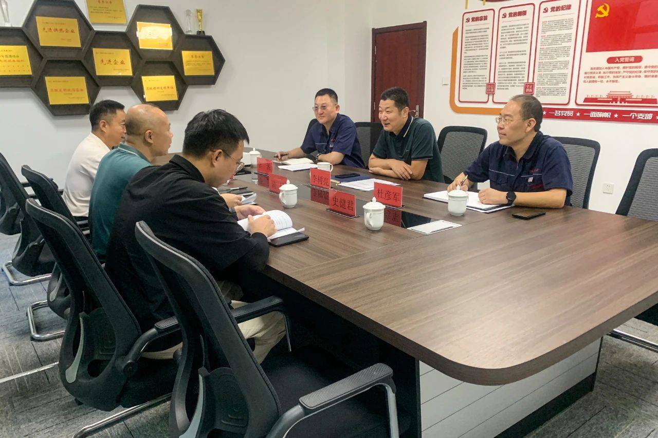 微信图片_20240905092625