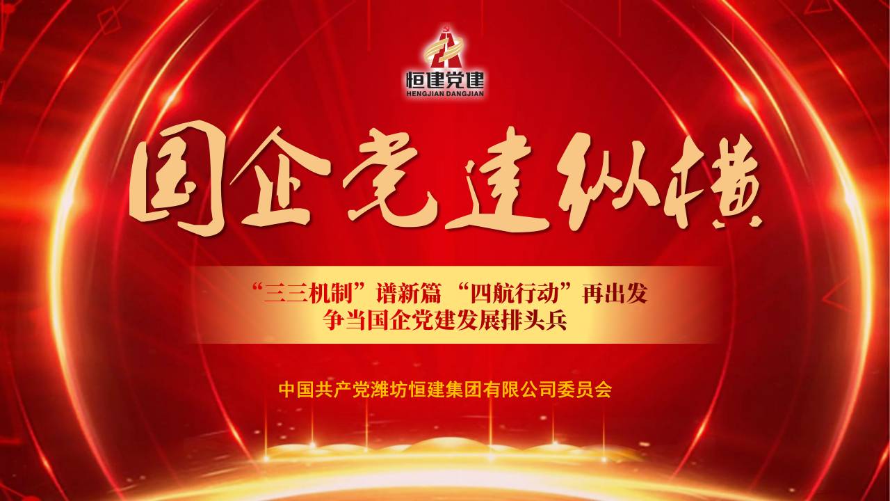 微信图片_20240905092723