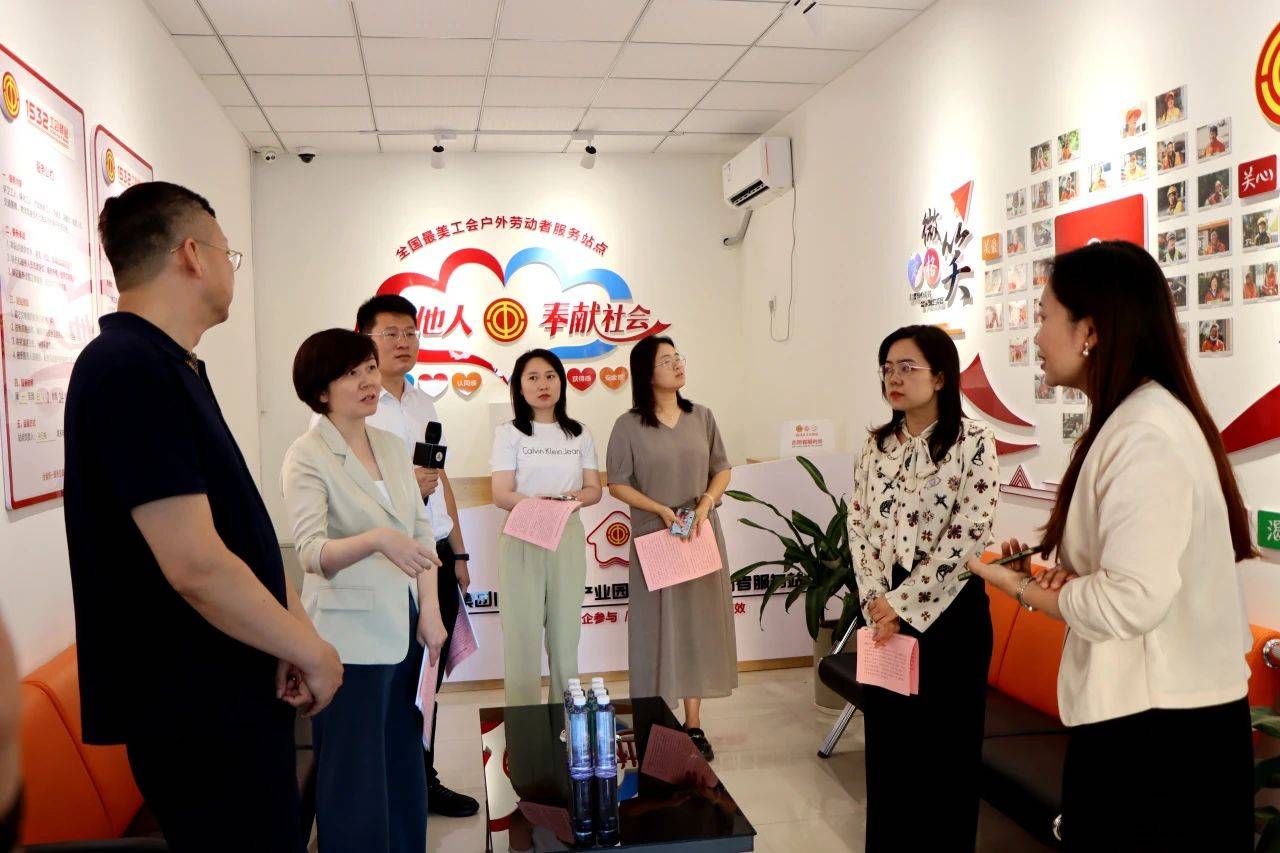 微信图片_20240907083318