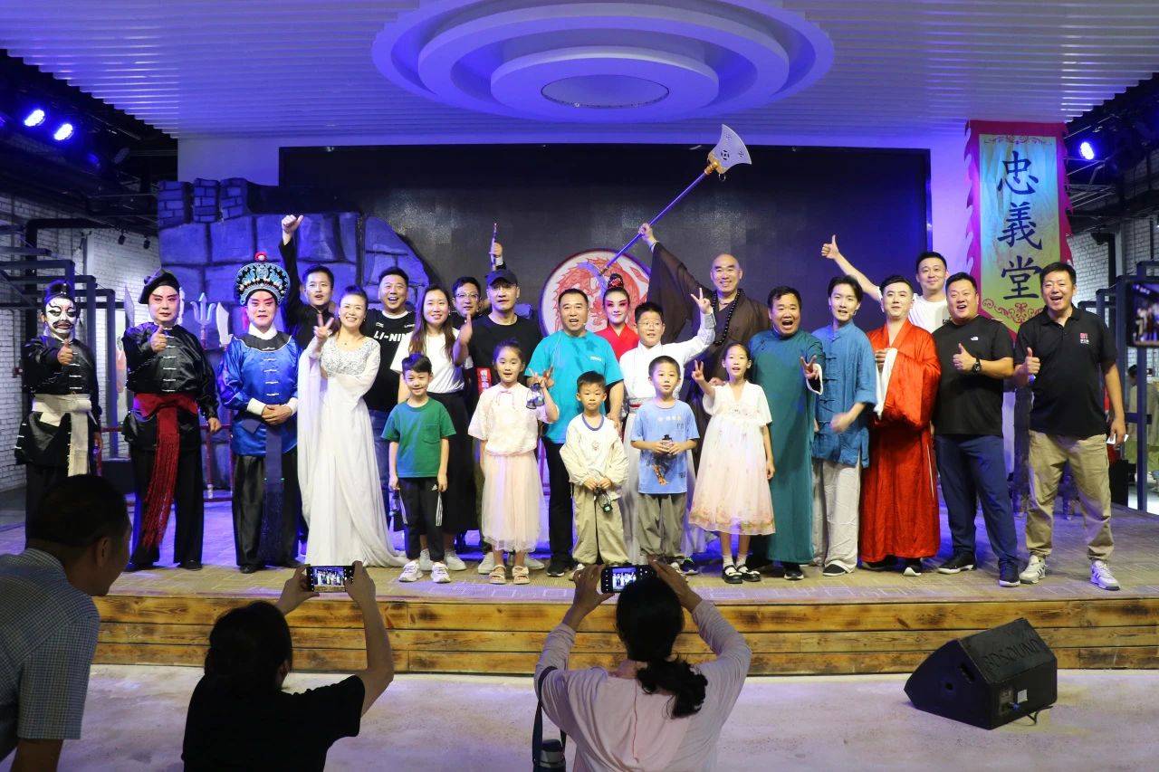 微信图片_20240911085709