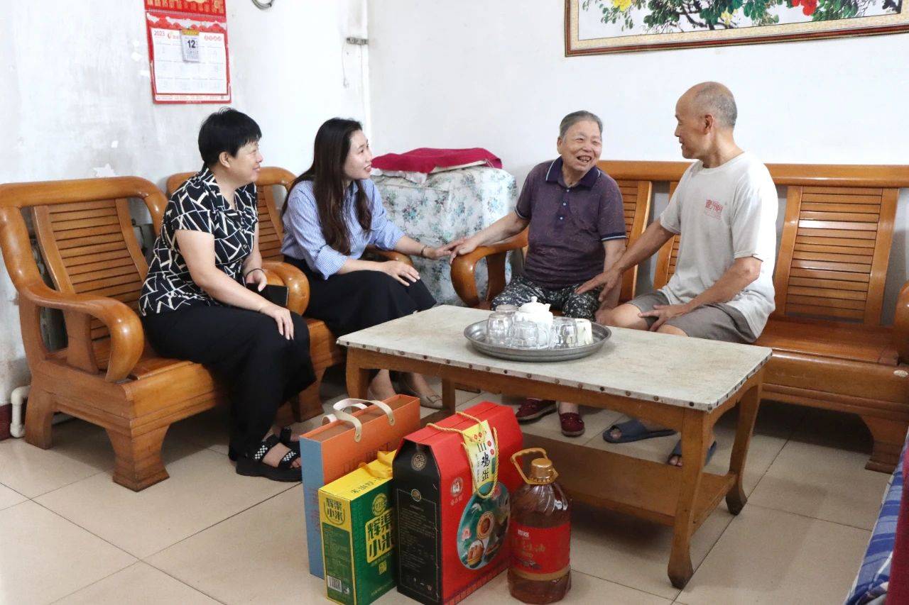 微信图片_20240918145548