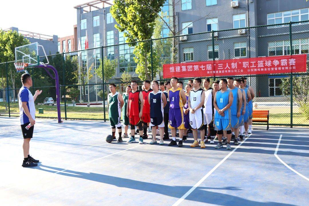 微信图片_20240918150150