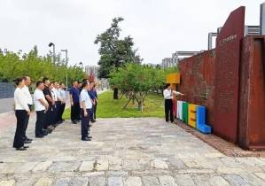 微信截图_20240918150251